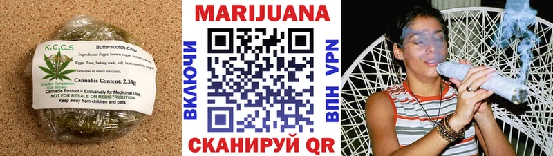 где купить наркоту  МЕГА как зайти  Cannafood марихуана  Керчь 