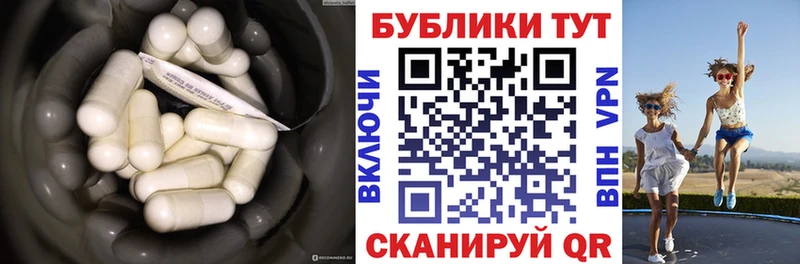 ЭКСТАЗИ диски наркотики блэк спрут сайт Керчь