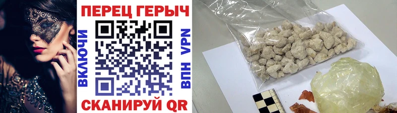купить   Керчь  Героин Афган 