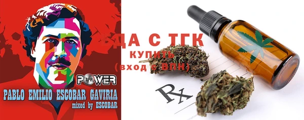 марки nbome Абинск
