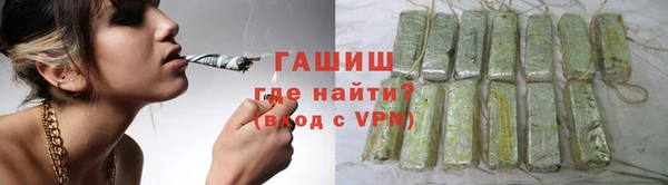 марки nbome Абинск