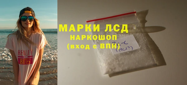 мефедрон Абдулино