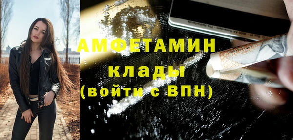 ПСИЛОЦИБИНОВЫЕ ГРИБЫ Абаза