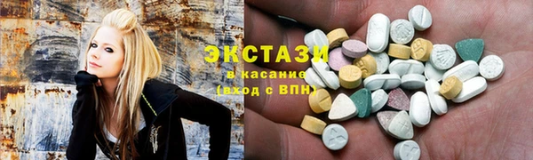 марки nbome Абинск