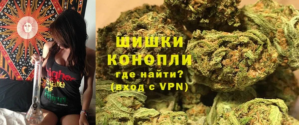 марки nbome Абинск