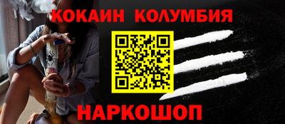 крисы Краснодар