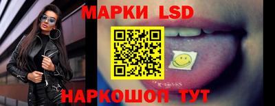 крисы Краснодар