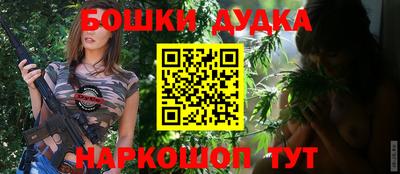 крисы Краснодар