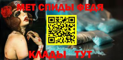 марки nbome Краснокаменск