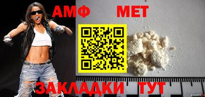 марки nbome Краснокаменск