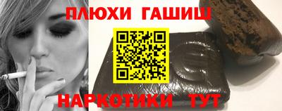 марки nbome Краснокаменск