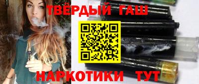 крисы Краснодар